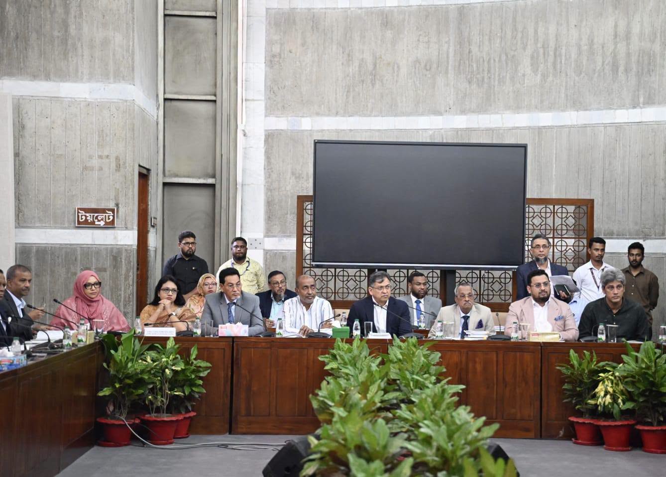 সংবিধান সংশোধন সম্পর্কিত বিশেষ কমিটির ৮ম বৈঠক অনুষ্ঠিত