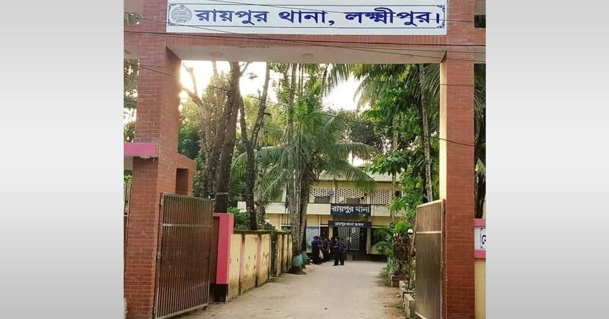 লক্ষ্মীপুরে কার্যক্রম নিষিদ্ধ আ.লীগ নেতা গ্রেপ্তার