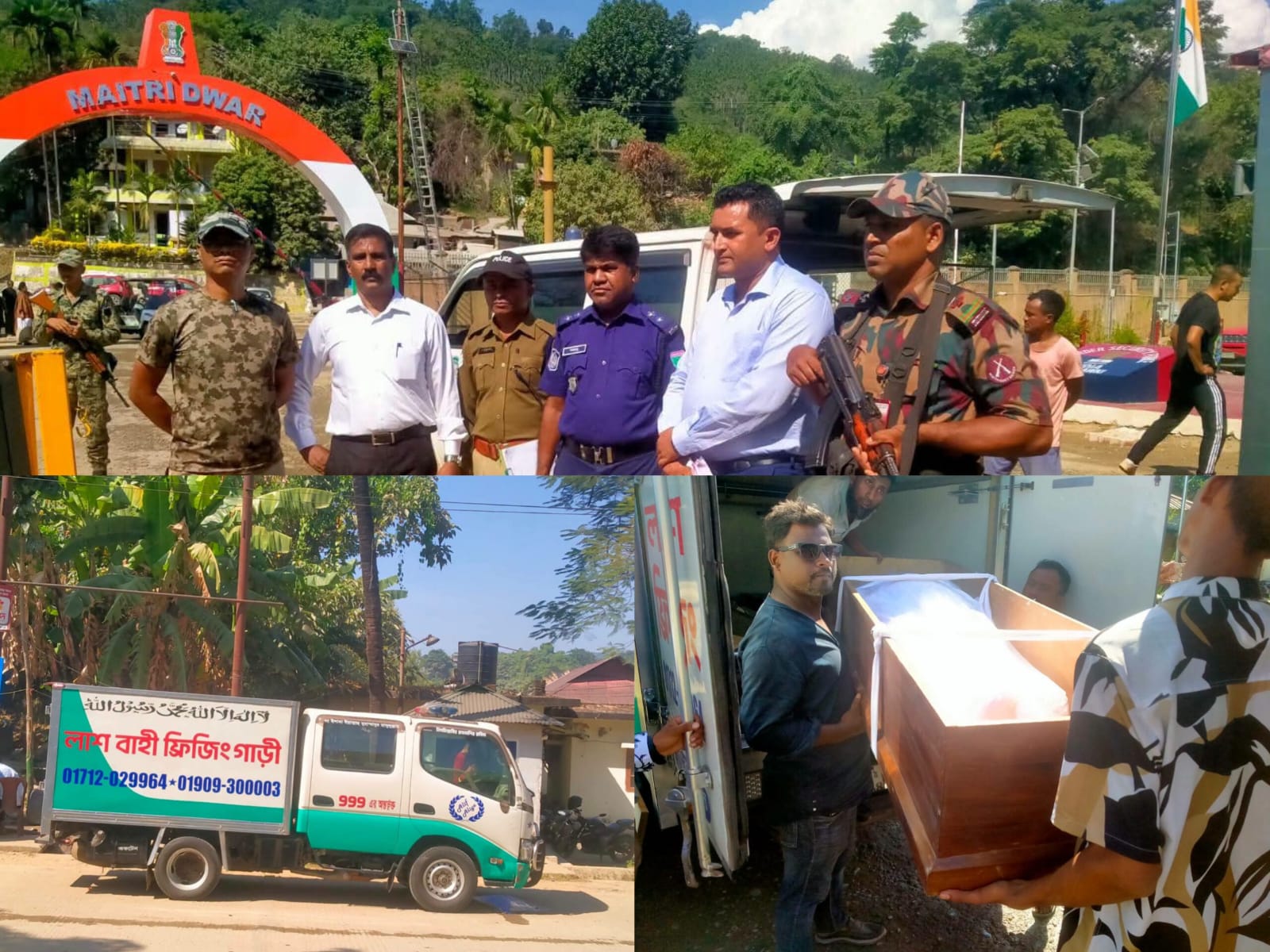 তামাবিল দিয়ে ভারতে পাঠানো হলো এয়ার অ্যাম্বুলেন্সে নিহত নারীর মরদেহ