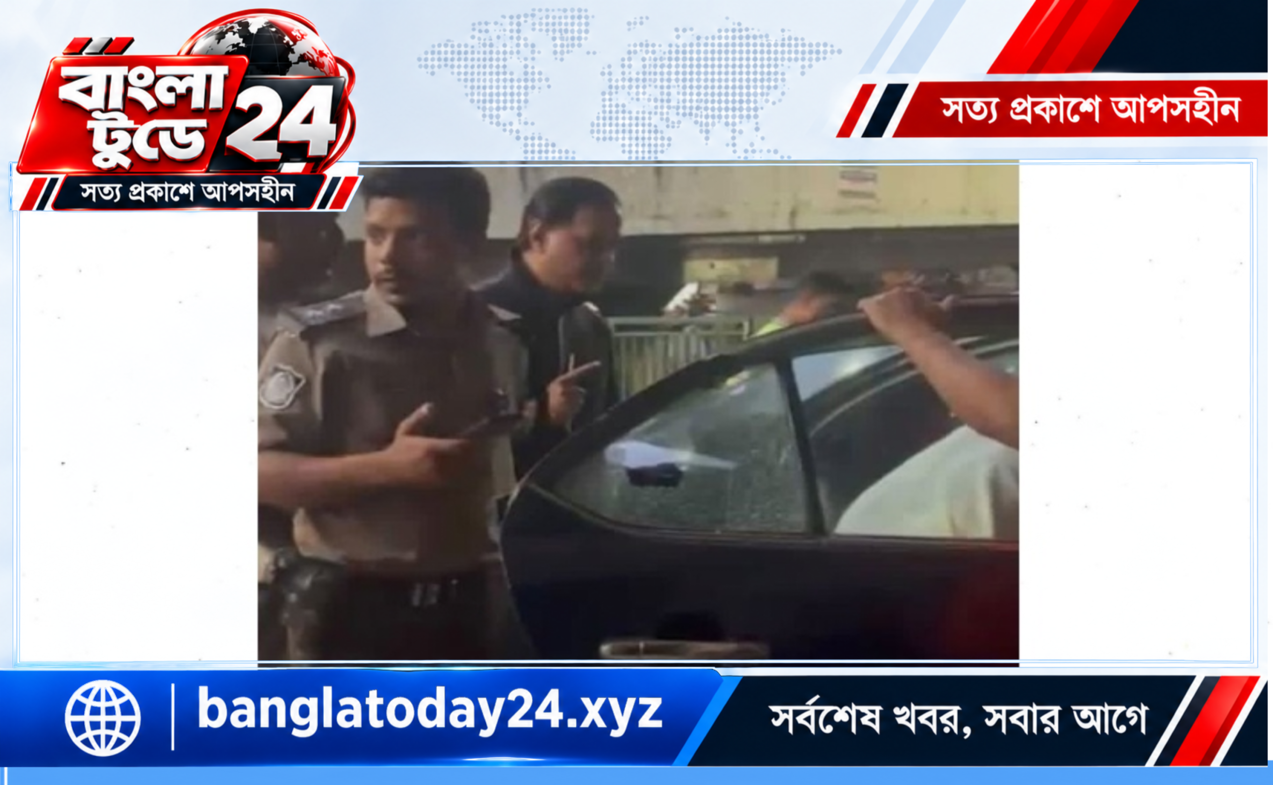 মগবাজারে ভোররাতে গুলির ঘটনা, লক্ষ্যবস্তু সংগীতশিল্পী আসিফ আকবরের গাড়ি