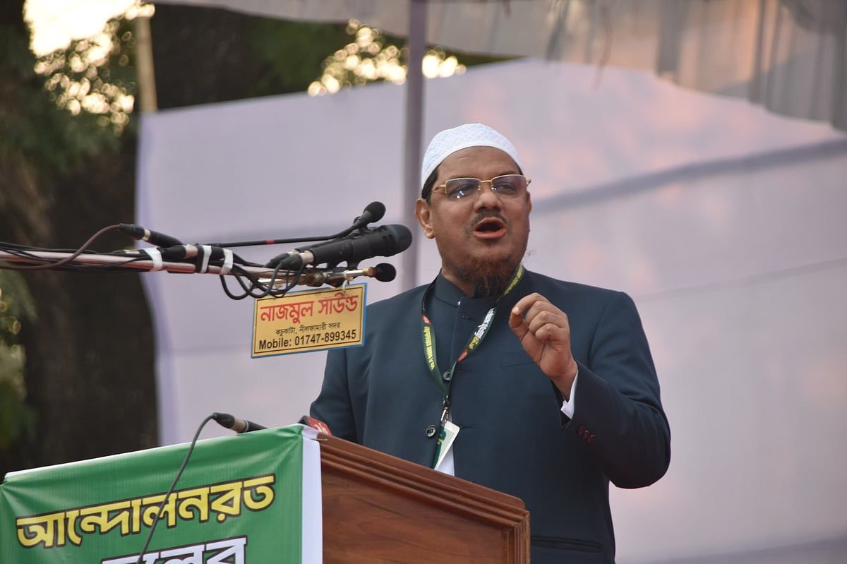 প্রথমবার যুক্তরাষ্ট্রে চরমোনাই পীর, কী উদ্দেশ্যে এই সফর
