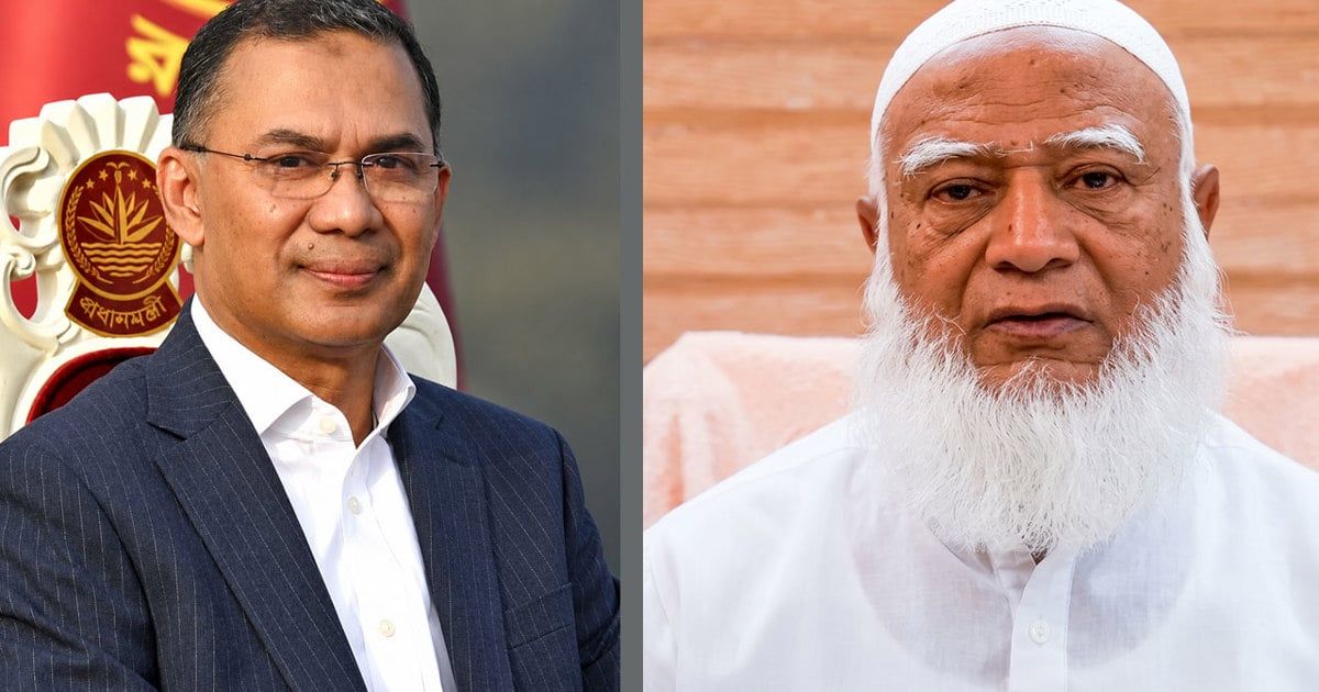 কার্যক্রম নিষিদ্ধ আ.লীগের সঙ্গে ‘আঁতাত’ নিয়ে প্রধানমন্ত্রীকে জামায়াত আমিরের চ্যালেঞ্জ