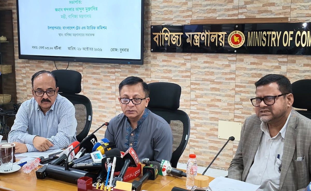 ভোজ্যতেলের দাম বৃদ্ধির আপাতত পরিকল্পনা নেই, জানালেন বাণিজ্যমন্ত্রী